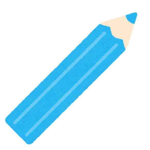 みずいろ