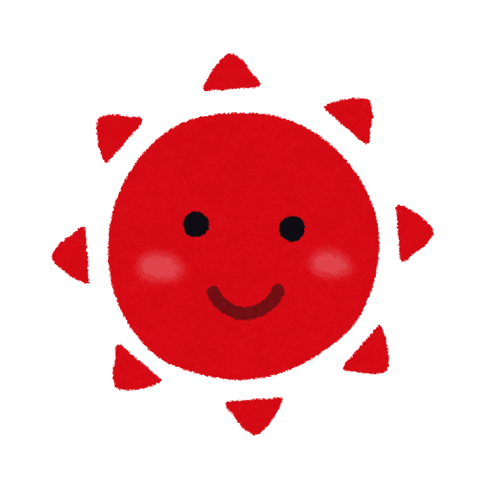 たいよう