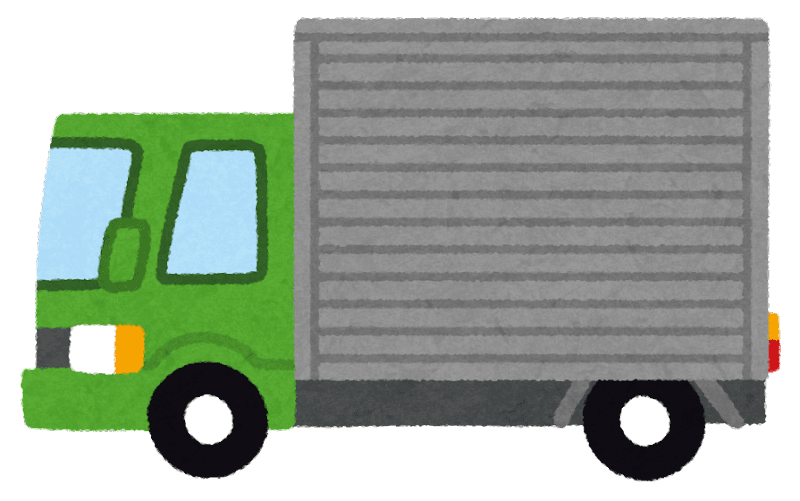 トラック