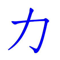 KA
