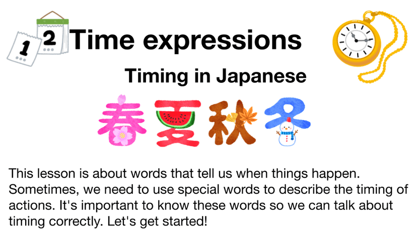 SKGOJapanese