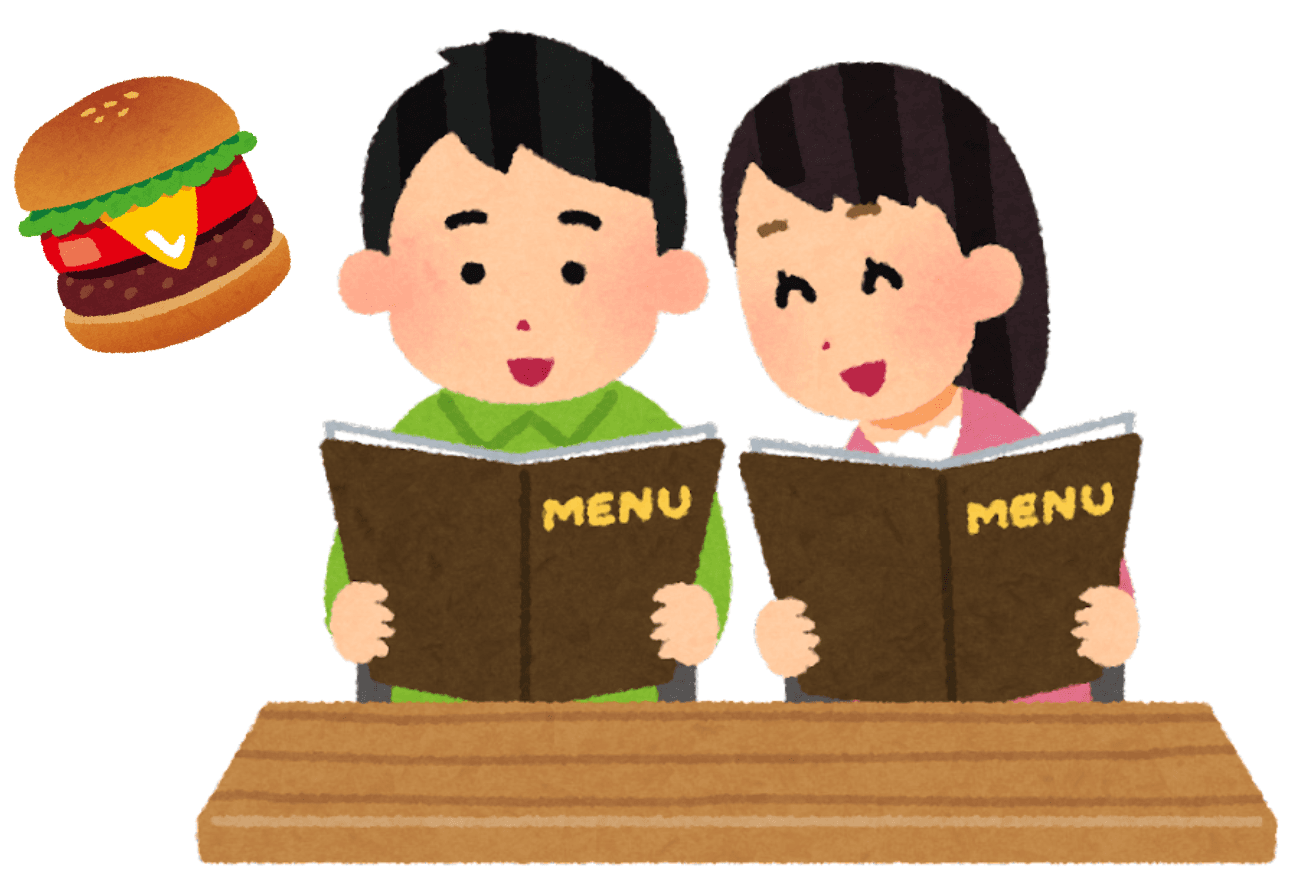 なにを たべますか。
