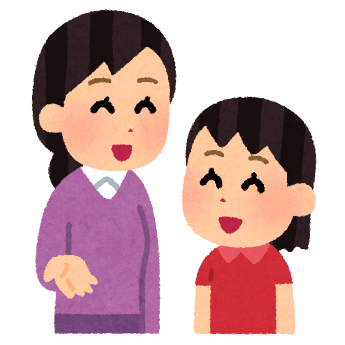 なんさいですか。