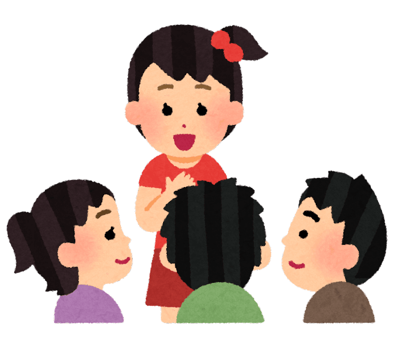 わたしはMaryです。