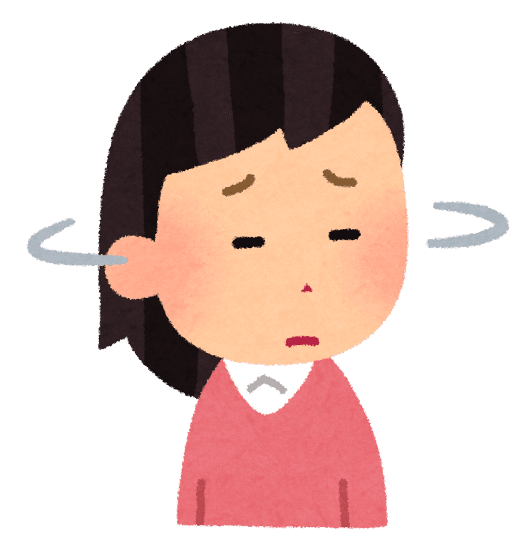 いいえ、ちがいます。